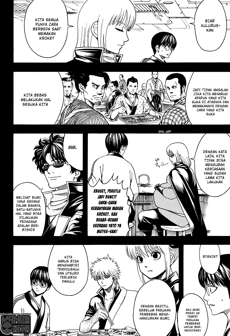 Chapter 599 - halaman 6