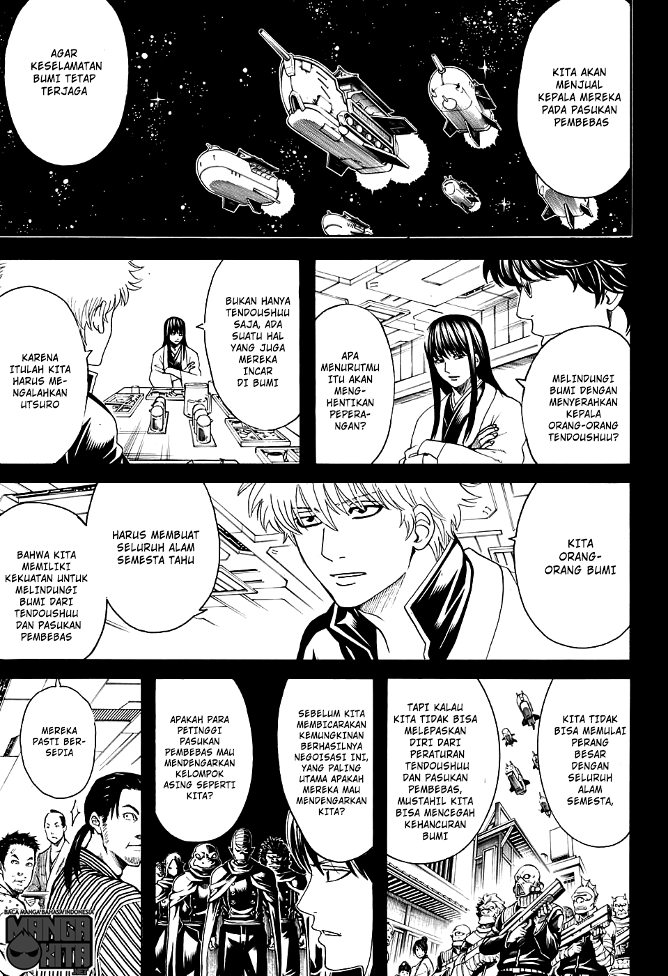 Chapter 599 - halaman 7