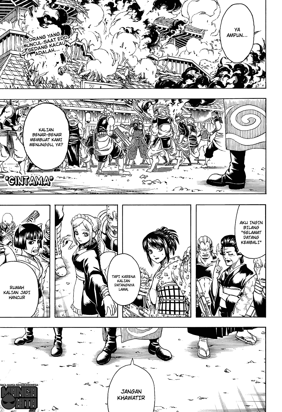 Chapter 598 - halaman 2