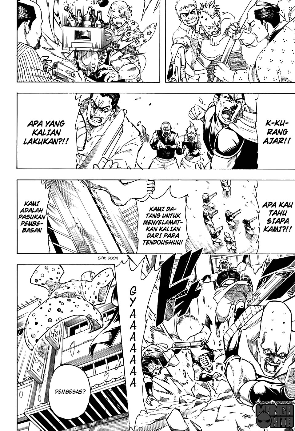 Chapter 598 - halaman 15