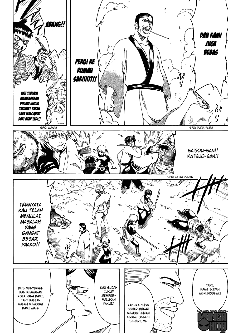 Chapter 598 - halaman 17