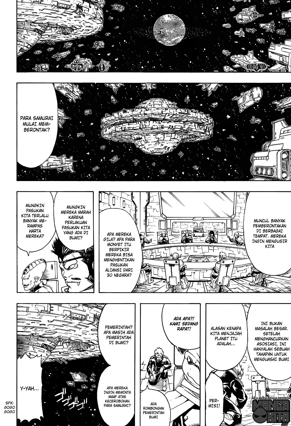 Chapter 598 - halaman 19