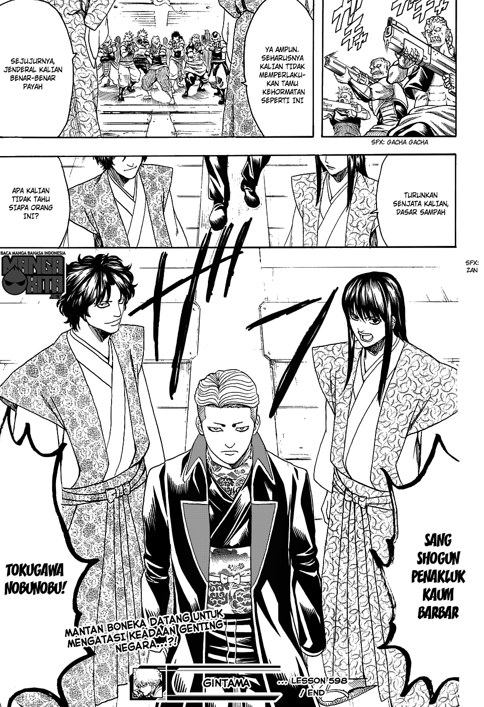 Chapter 598 - halaman 20