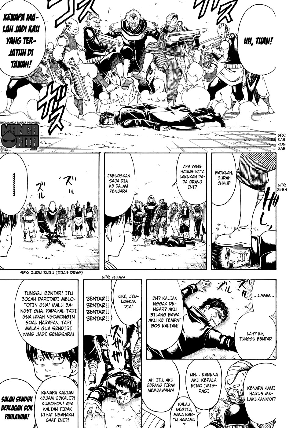 Chapter 597 - halaman 12