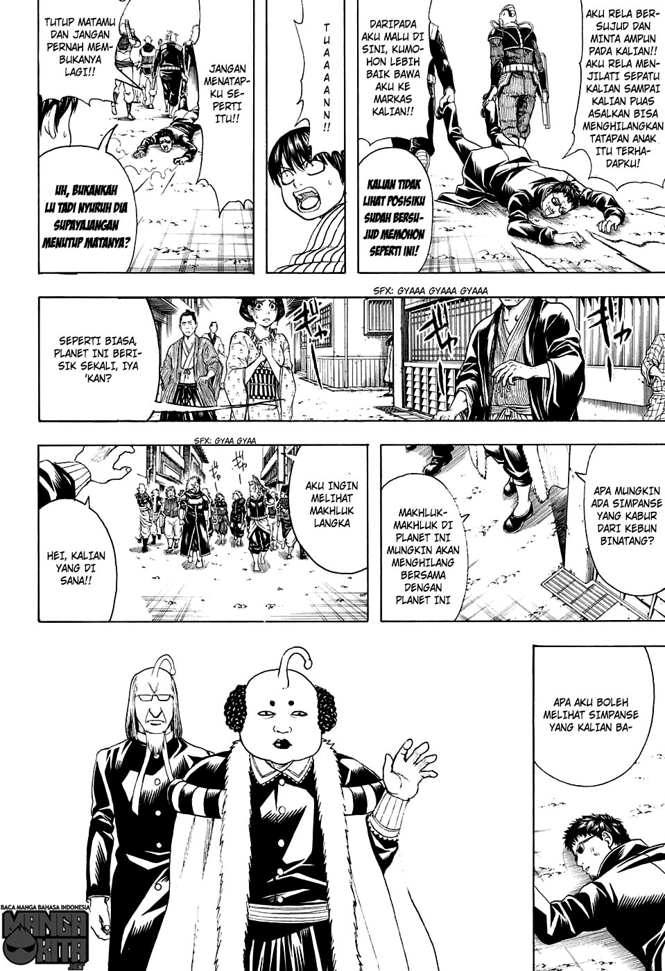 Chapter 597 - halaman 13