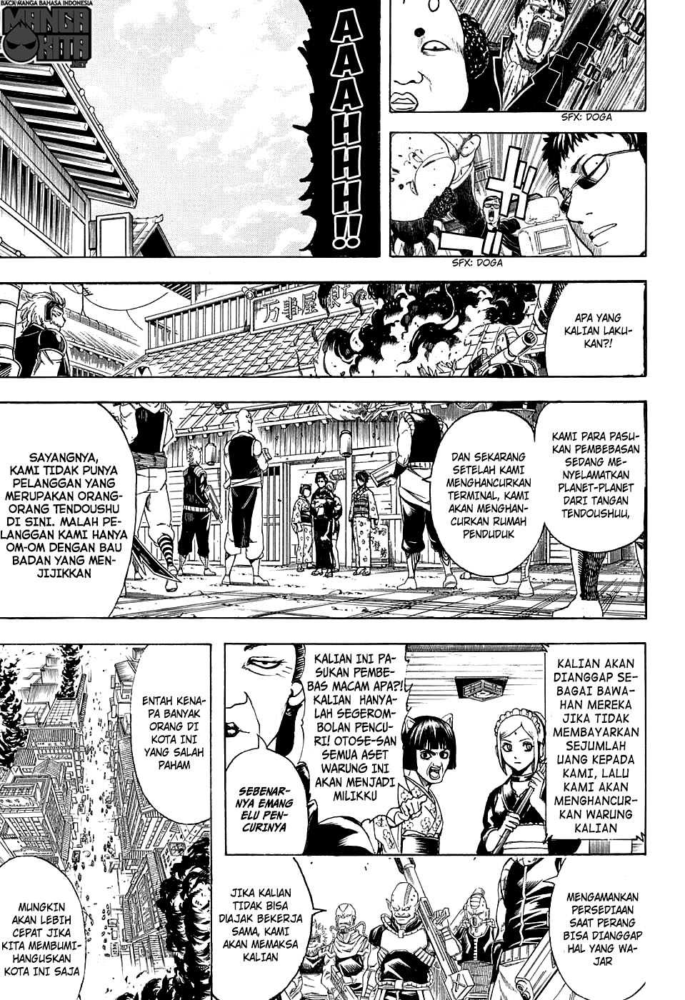 Chapter 597 - halaman 14