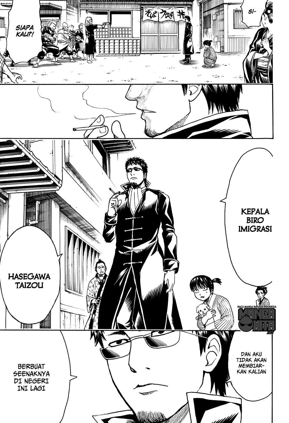 Chapter 597 - halaman 6