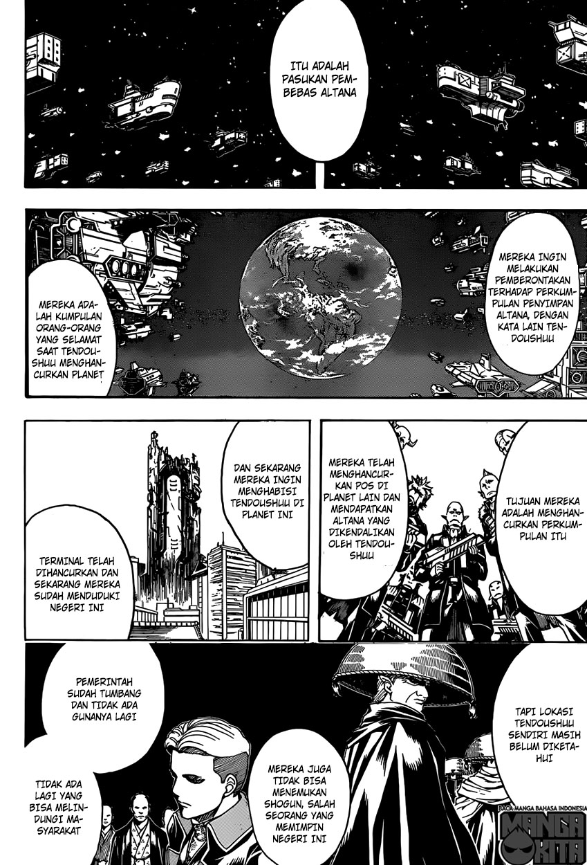 Chapter 596 - halaman 12