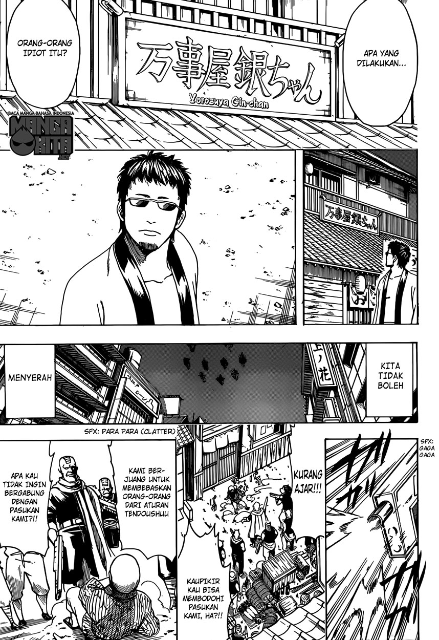 Chapter 596 - halaman 15