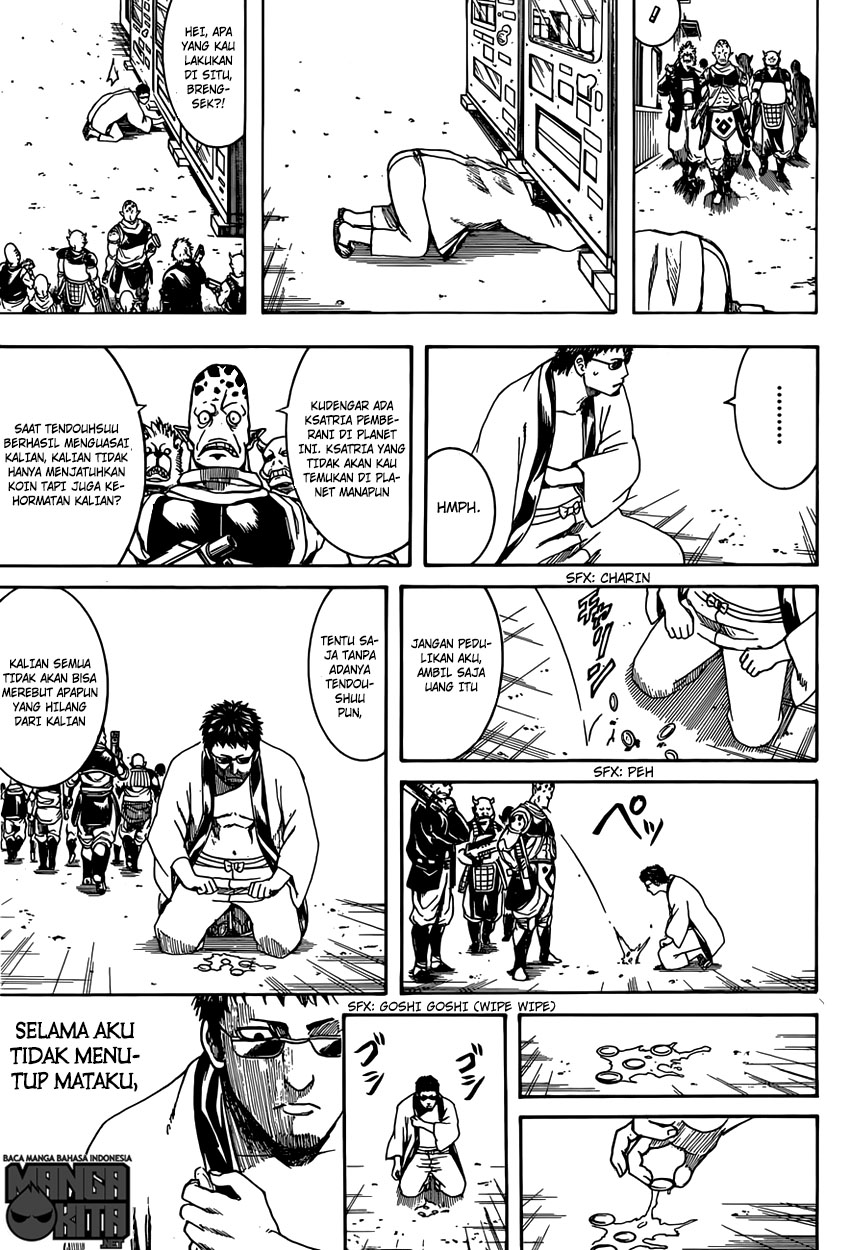 Chapter 596 - halaman 17