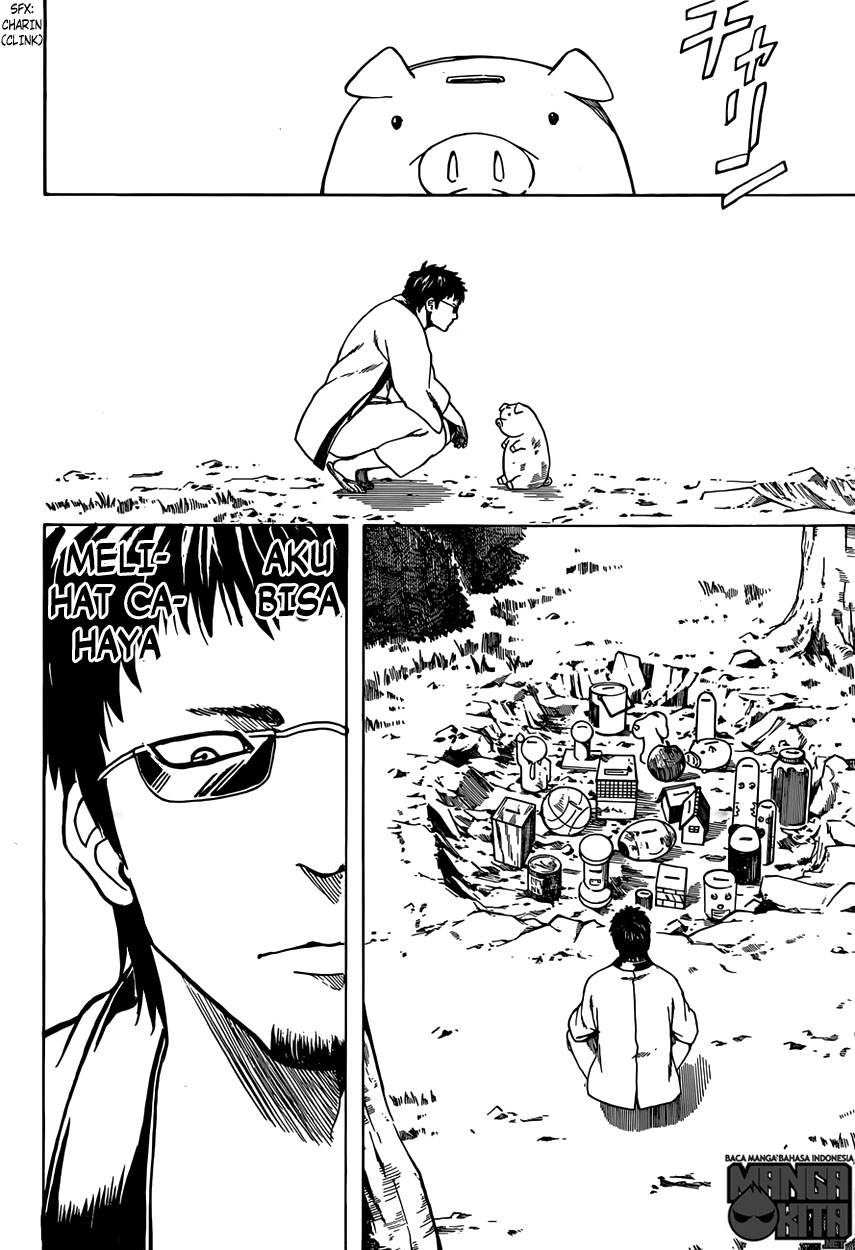 Chapter 596 - halaman 18