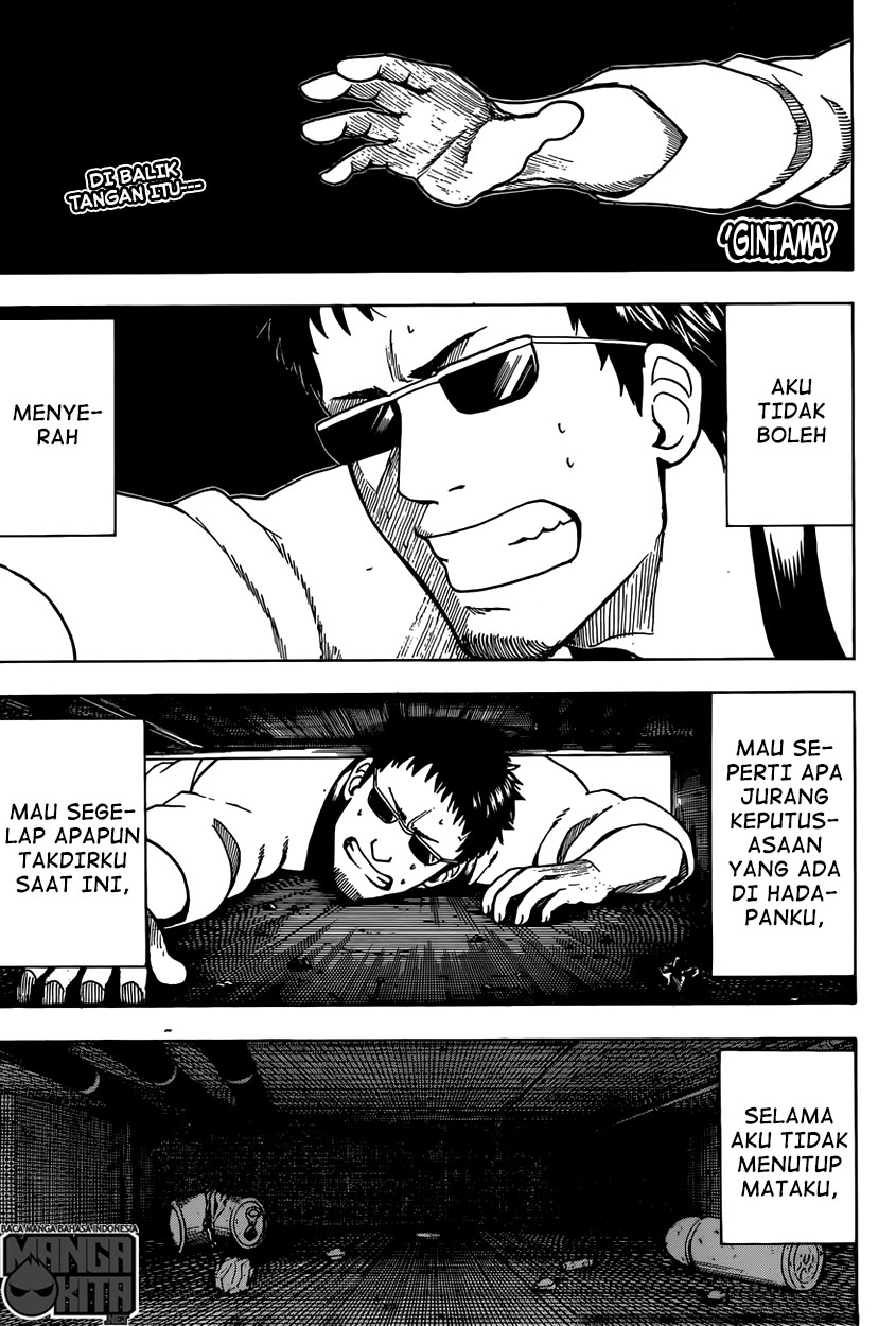 Chapter 596 - halaman 3