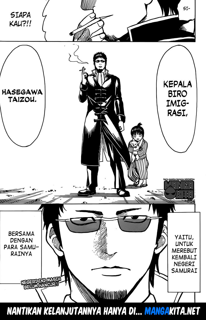 Chapter 596 - halaman 21
