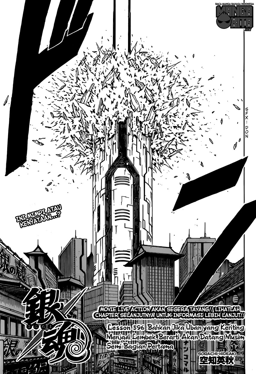 Chapter 596 - halaman 7