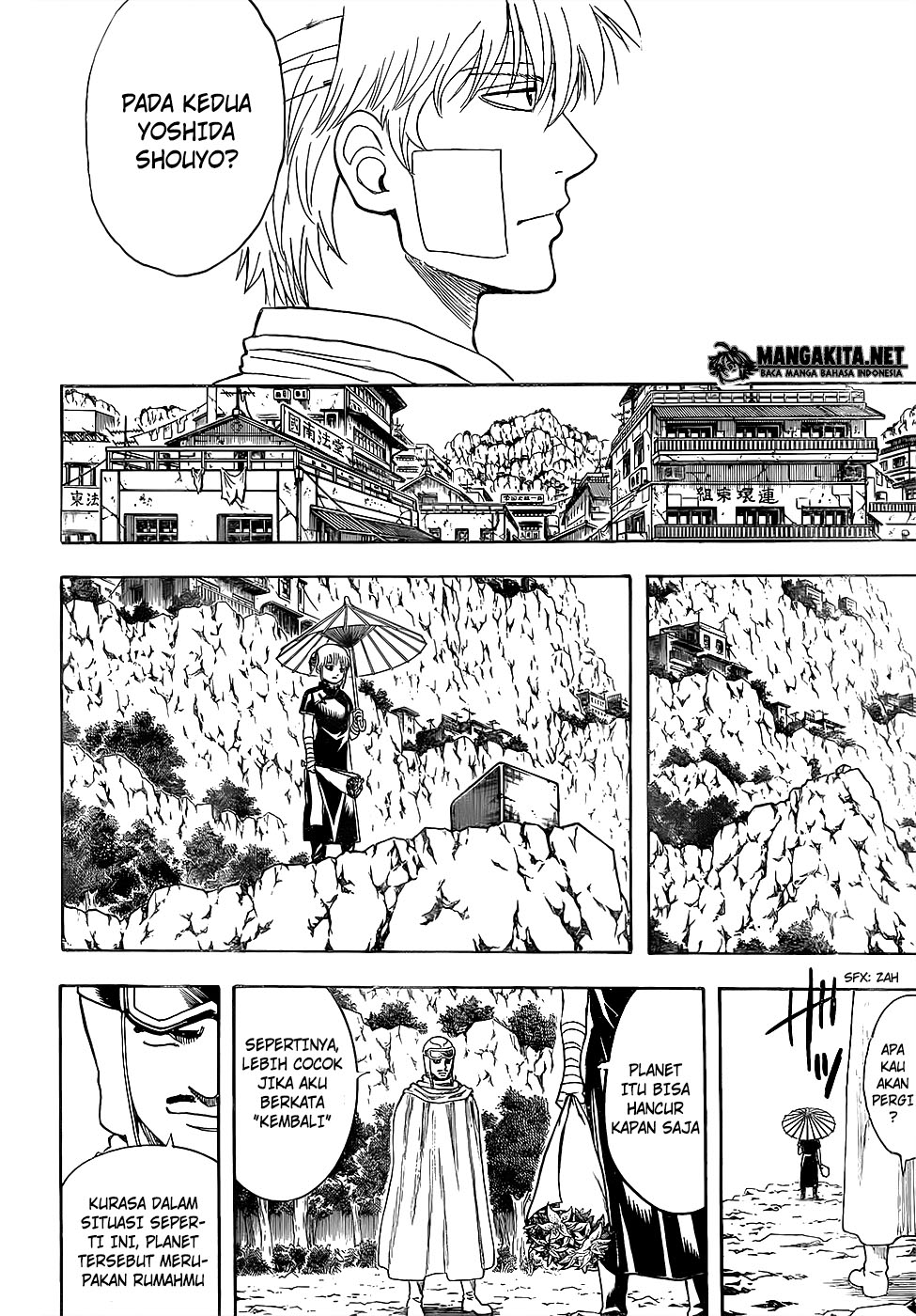 Chapter 595 - halaman 16