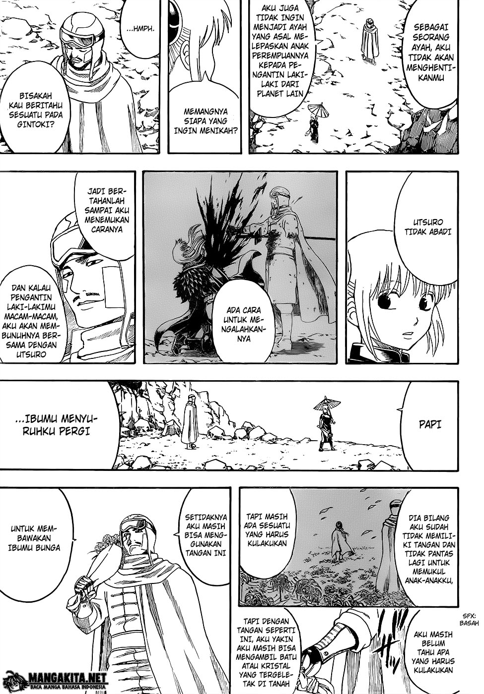 Chapter 595 - halaman 17