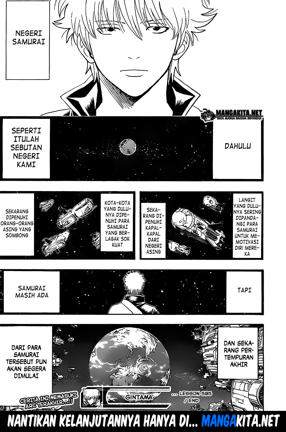 Chapter 595 - halaman 21