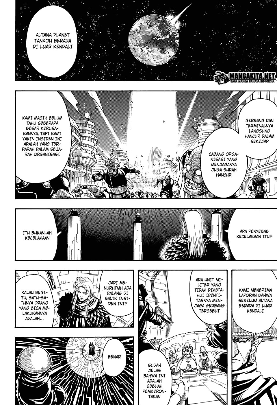 Chapter 594 - halaman 12