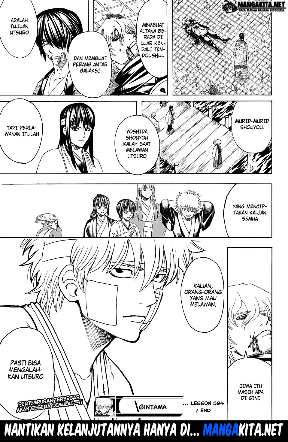 Chapter 594 - halaman 21