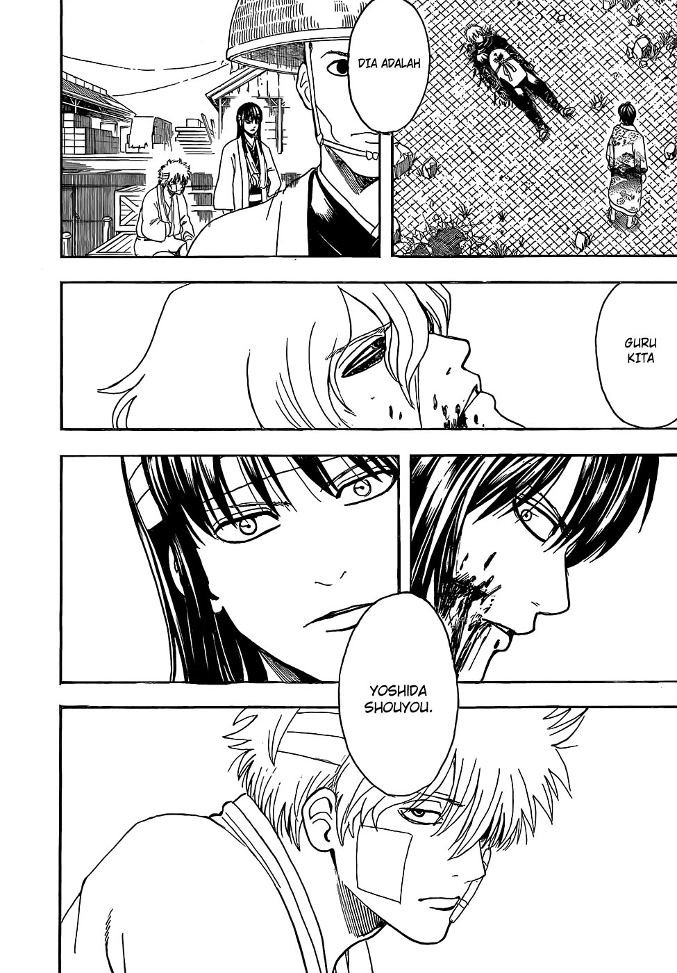 Chapter 593 - halaman 15