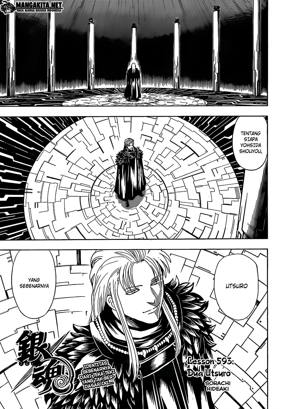 Chapter 593 - halaman 4