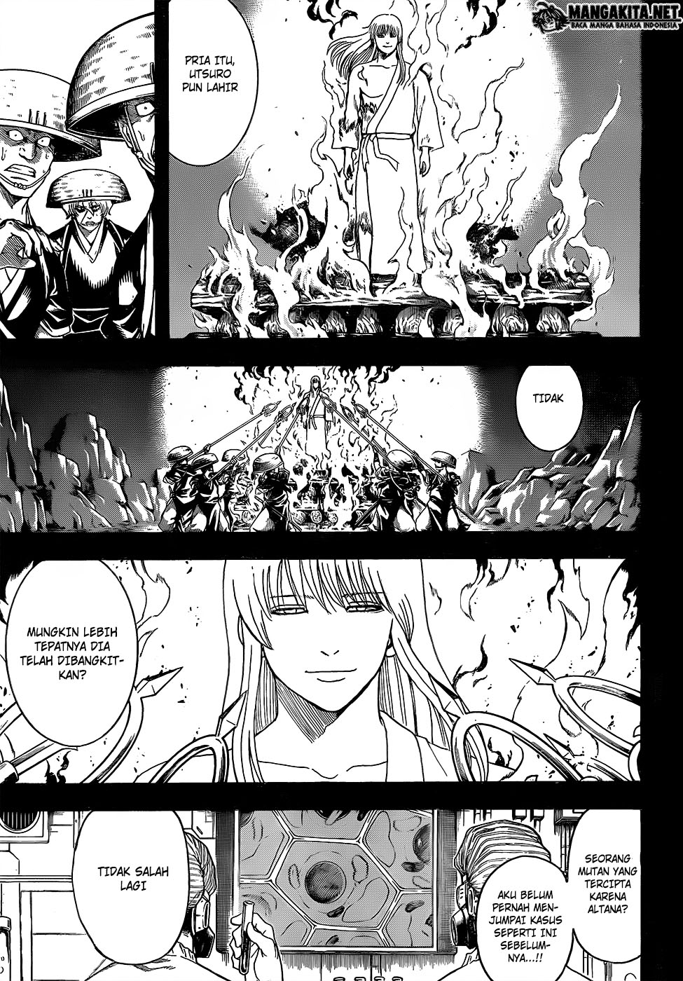 Chapter 593 - halaman 6