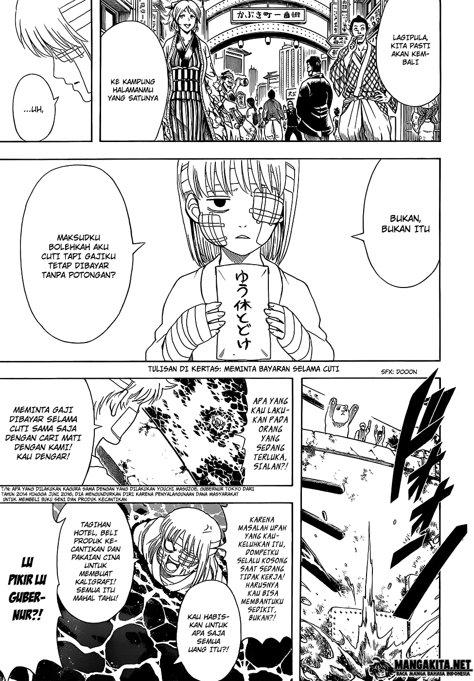 Chapter 592 - halaman 18
