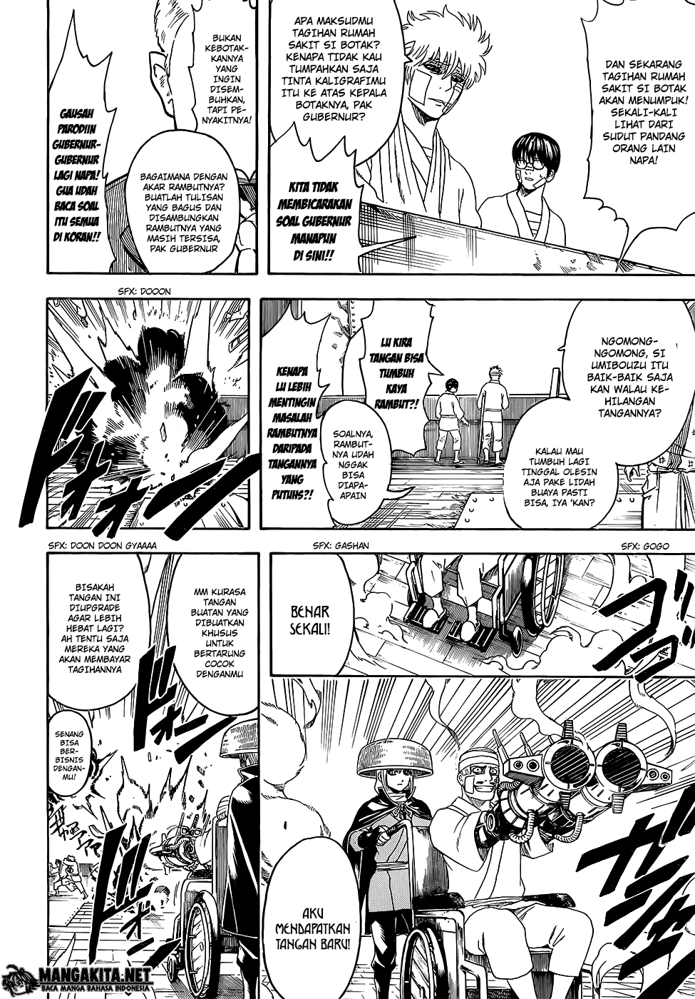 Chapter 592 - halaman 19