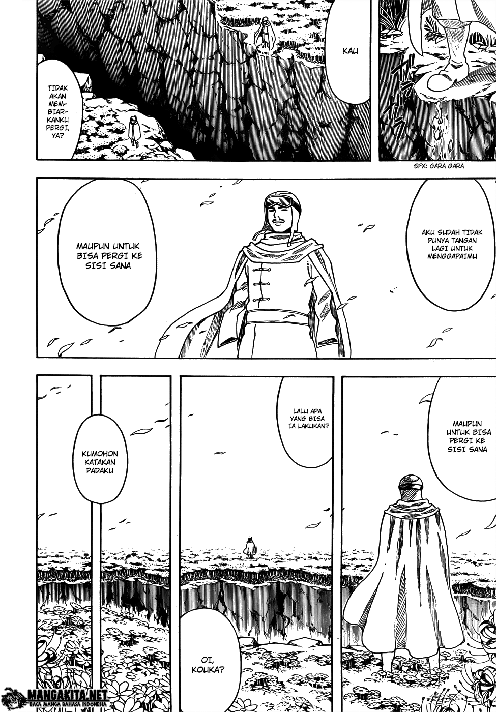 Chapter 592 - halaman 3