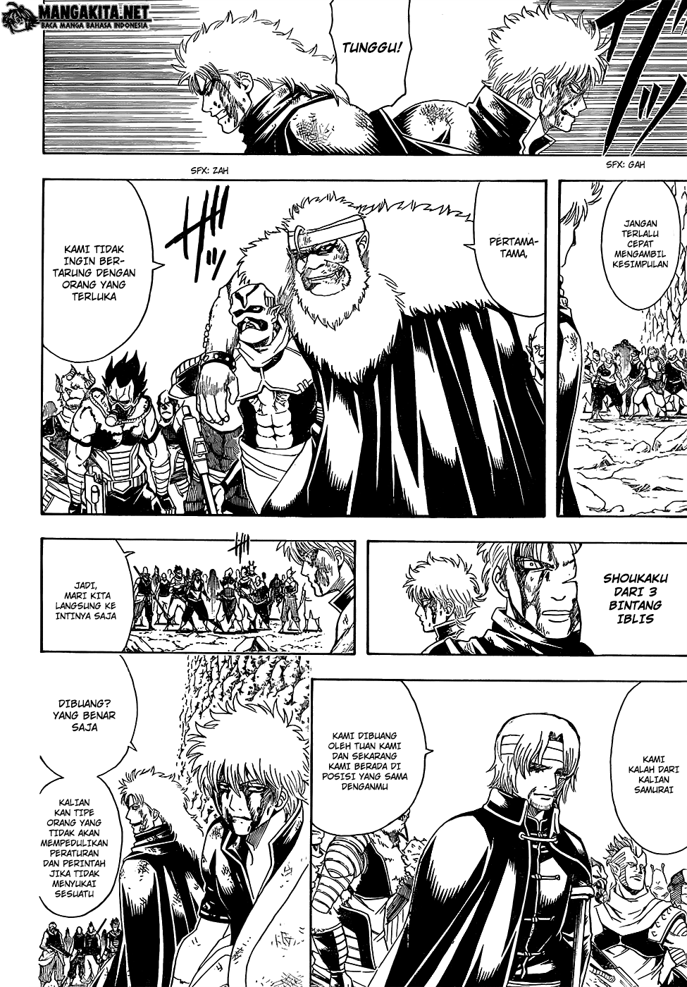 Chapter 592 - halaman 7