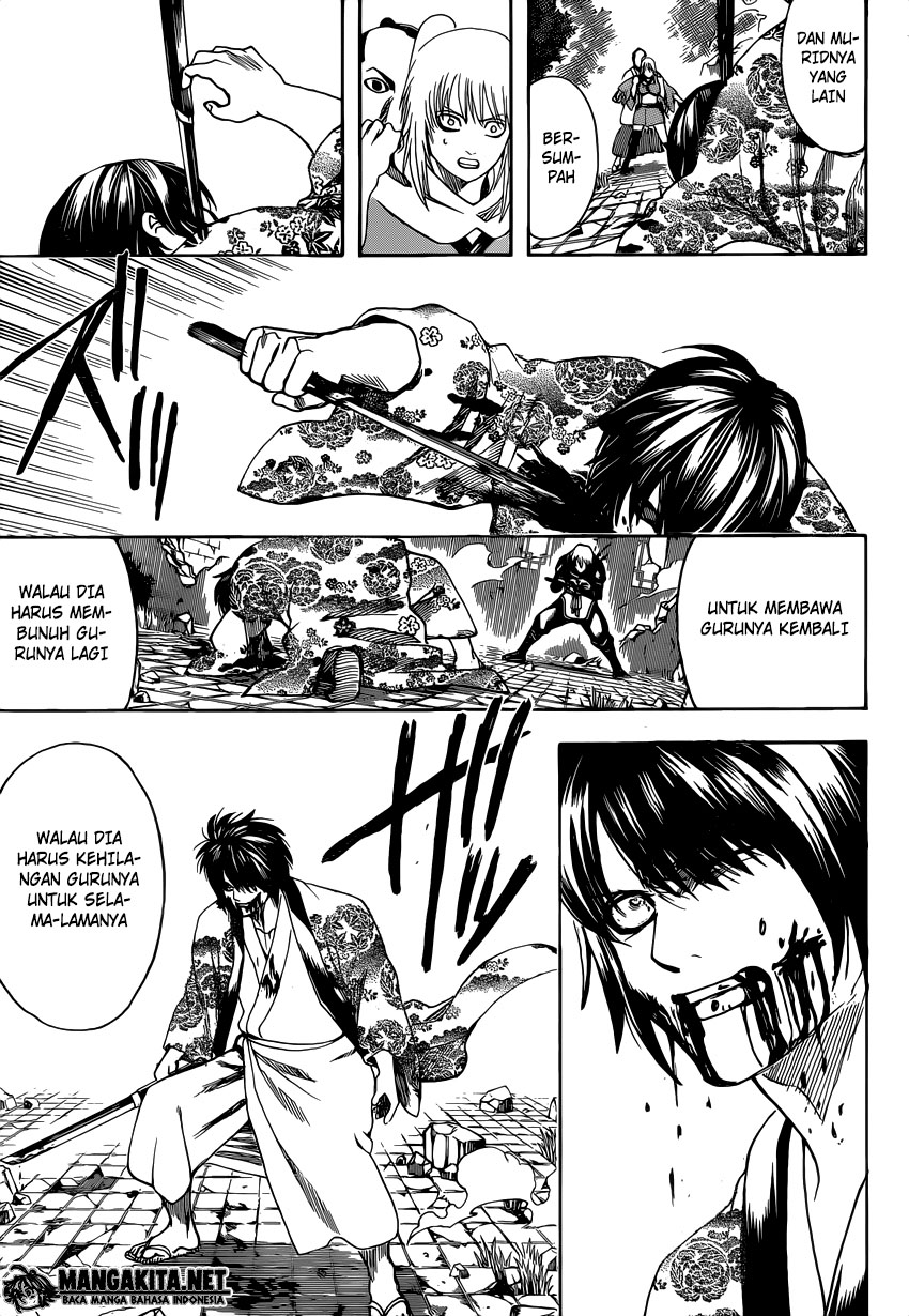Chapter 591 - halaman 17