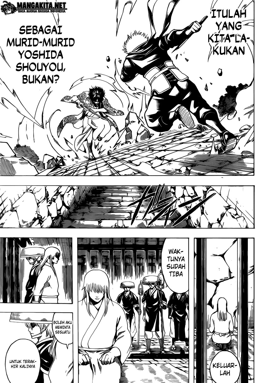 Chapter 591 - halaman 19
