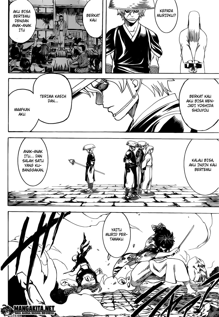 Chapter 591 - halaman 20