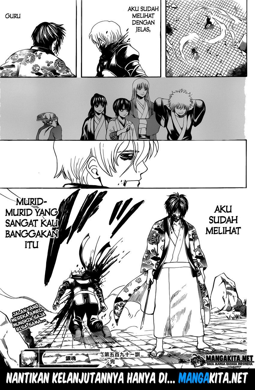 Chapter 591 - halaman 21