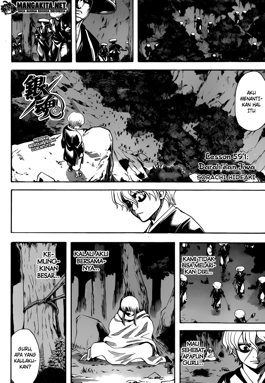 Chapter 591 - halaman 4
