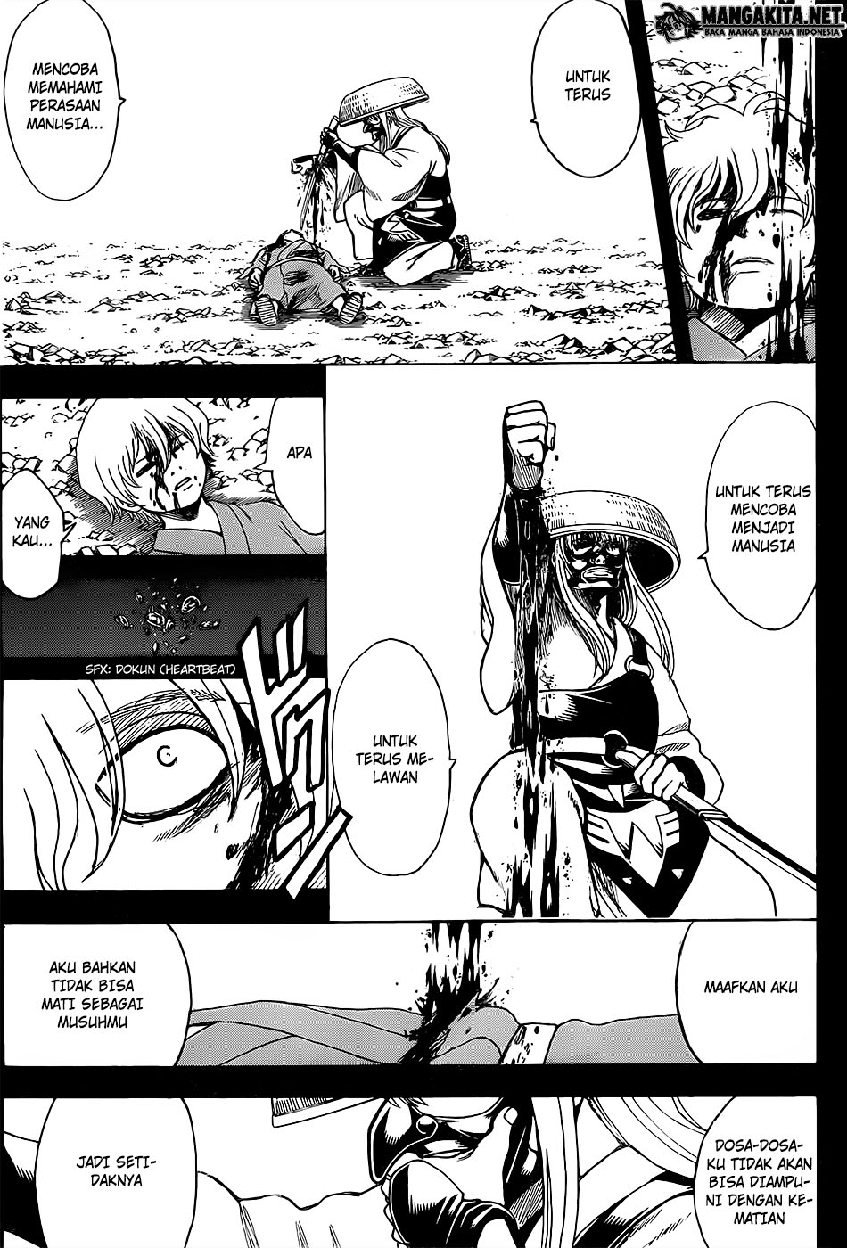 Chapter 590 - halaman 12