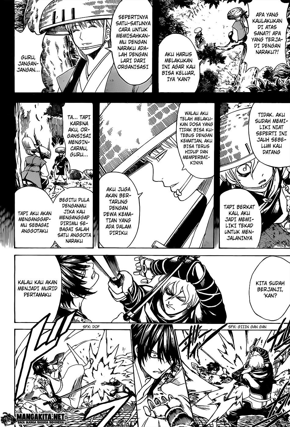 Chapter 590 - halaman 17