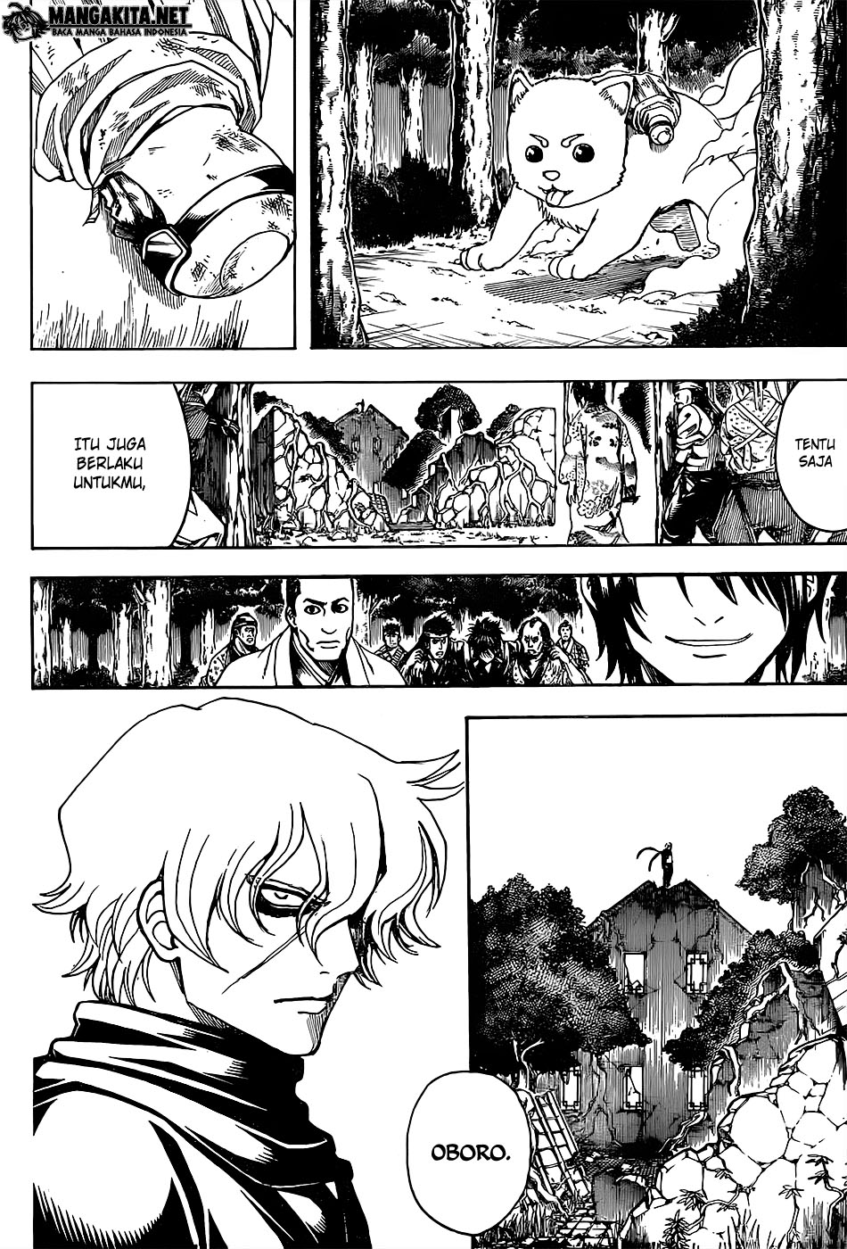 Chapter 590 - halaman 7