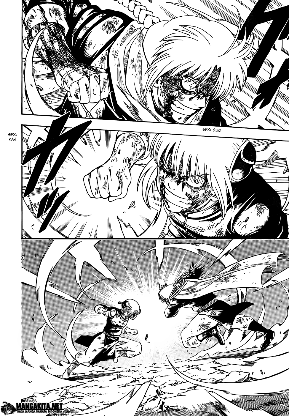 Chapter 589 - halaman 12