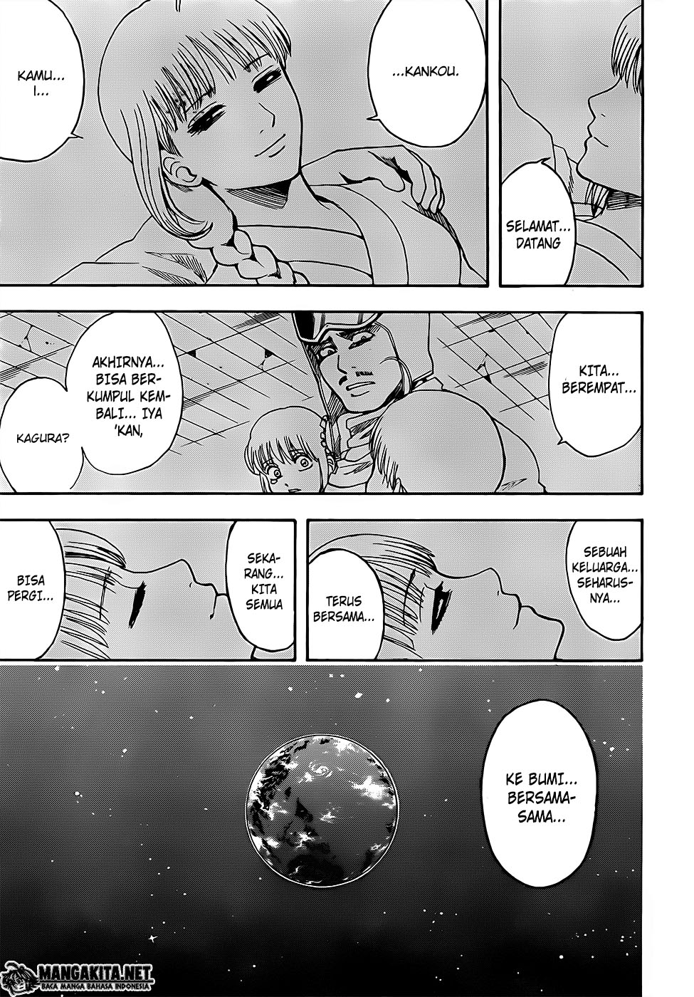 Chapter 589 - halaman 17