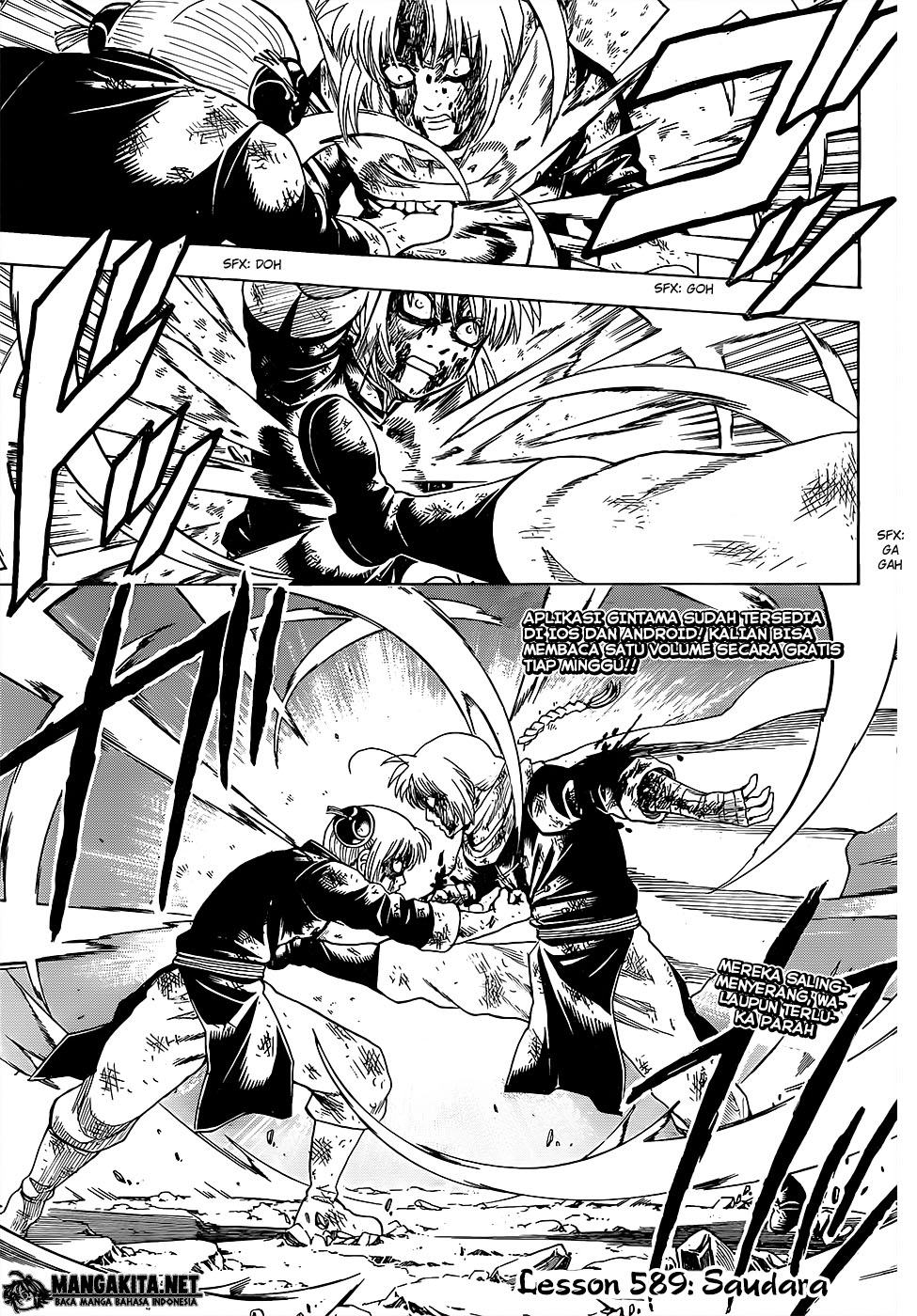 Chapter 589 - halaman 3