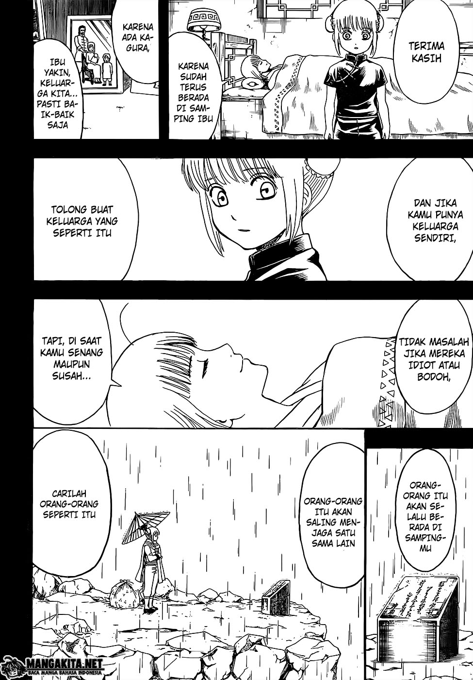 Chapter 588 - halaman 13