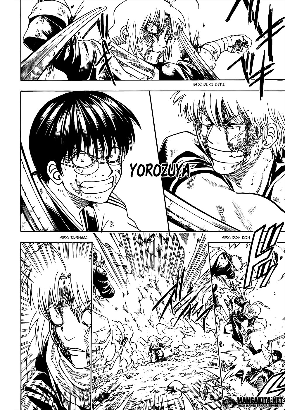 Chapter 588 - halaman 17