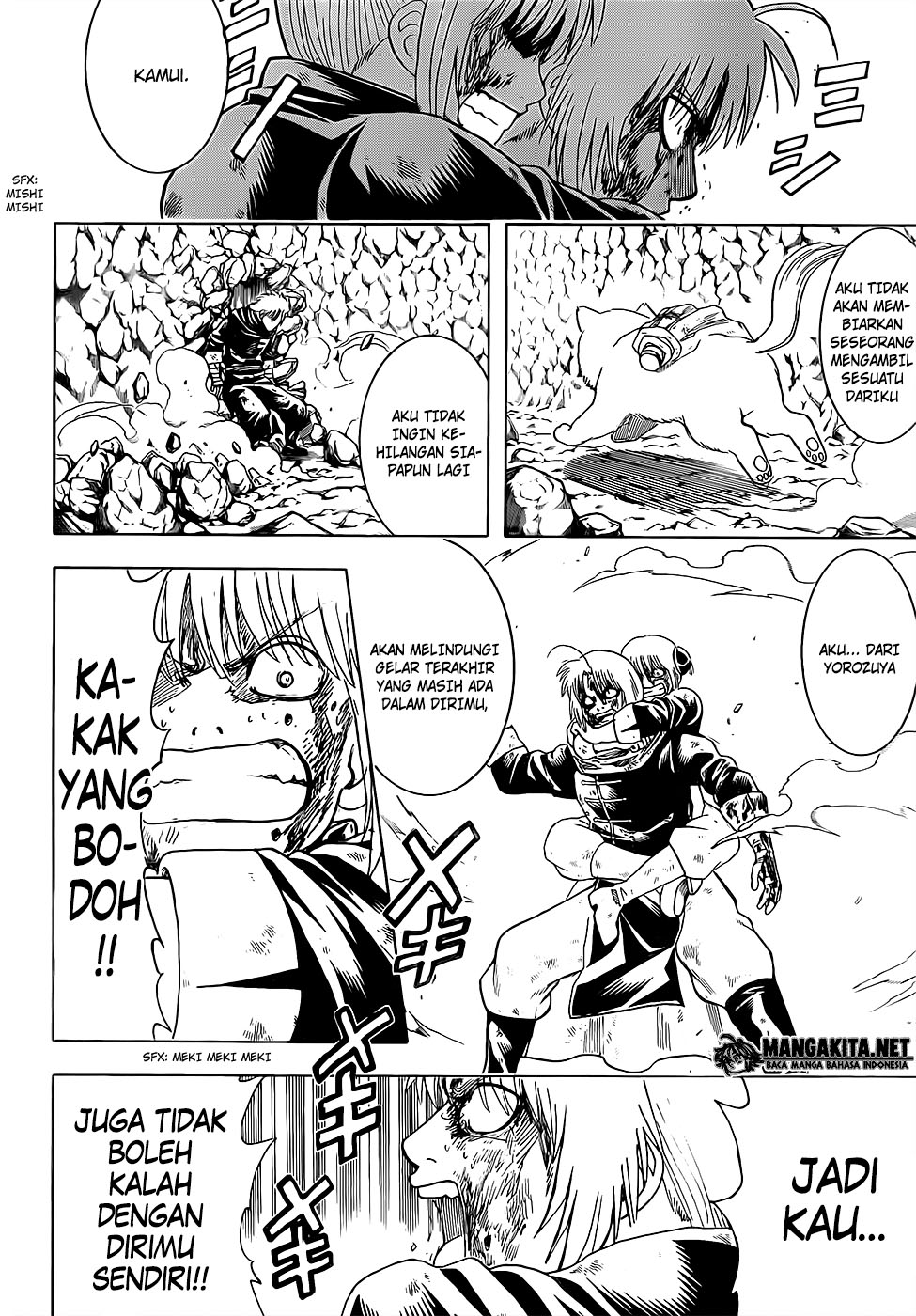 Chapter 588 - halaman 3