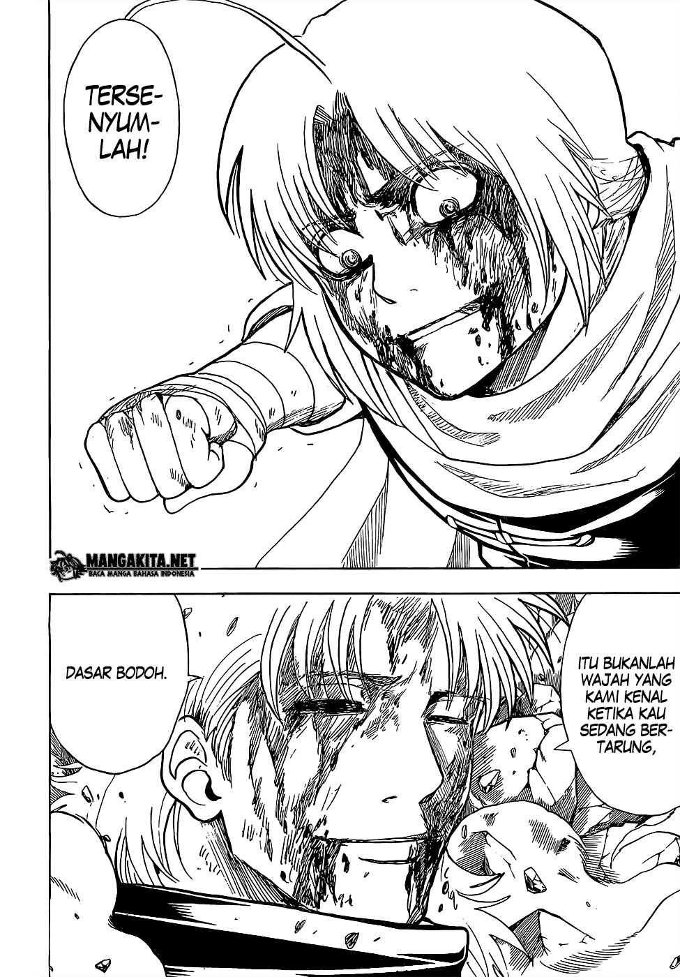 Chapter 587 - halaman 17