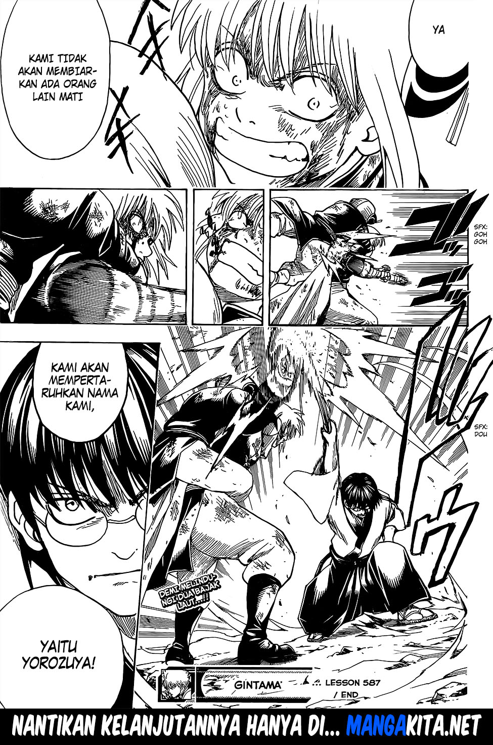Chapter 587 - halaman 20