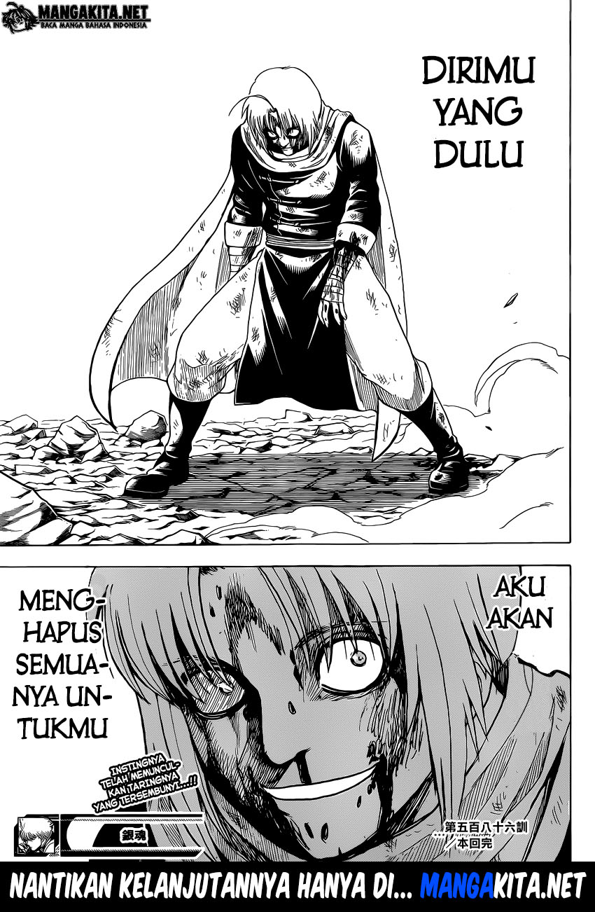 Chapter 586 - halaman 20