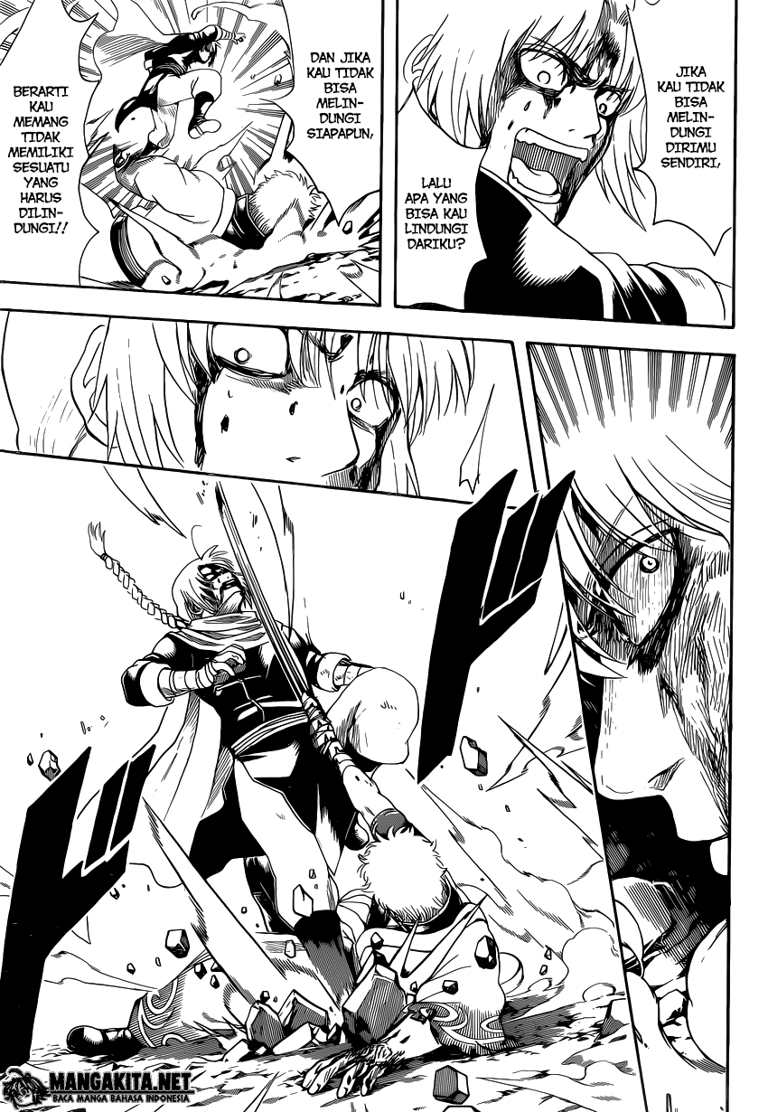 Chapter 585 - halaman 12