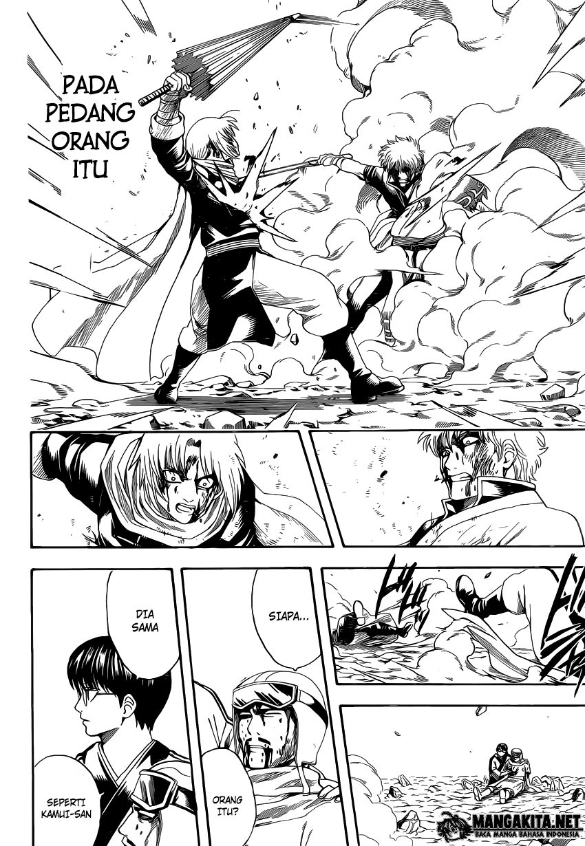 Chapter 585 - halaman 15