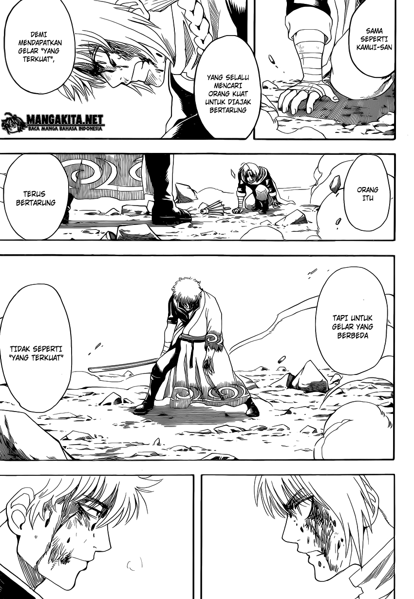 Chapter 585 - halaman 16
